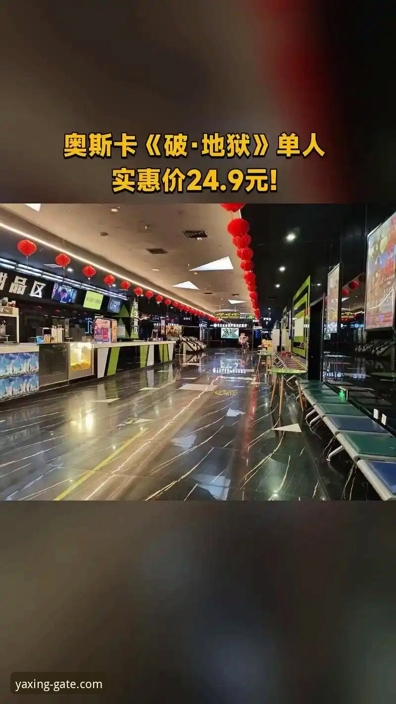 亚星最新版本使用指南 资深用户分享亚星最新版本使用指南,这些实战经验让你快速上手