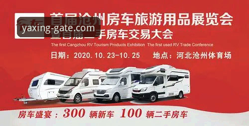 亚星安全吗必备 亚星体育平台安全性深度分析:品牌认证入口的全面解析